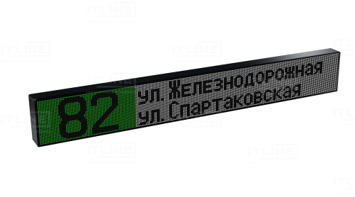 Табло ТТ7х6 для транспорта (лобовое цветное)
