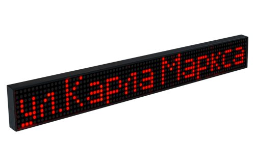 Табло ТТС-80 для транспорта (салонное монохромное)
